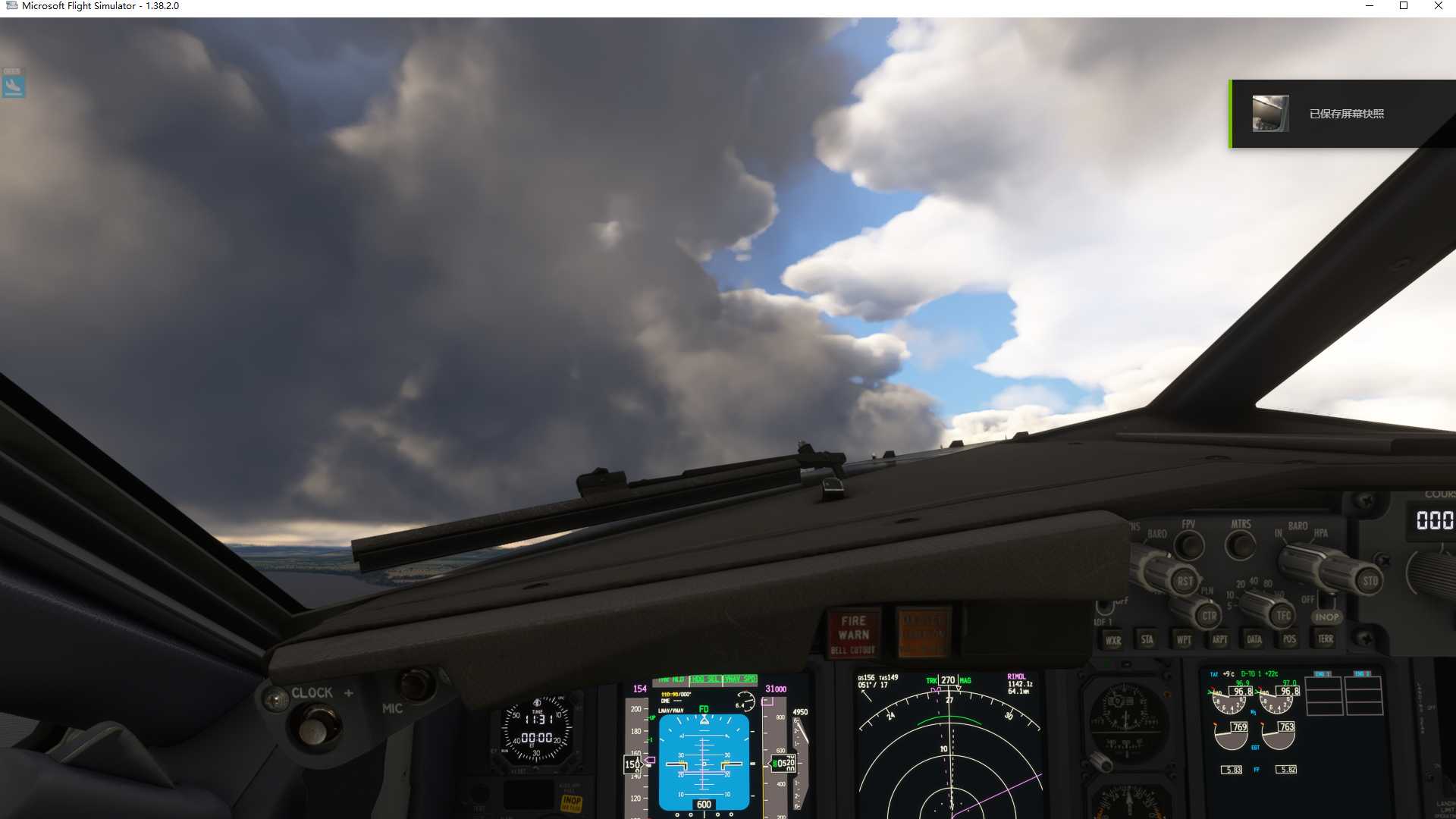 MSFS20  EGPN-----EGNS-1176 