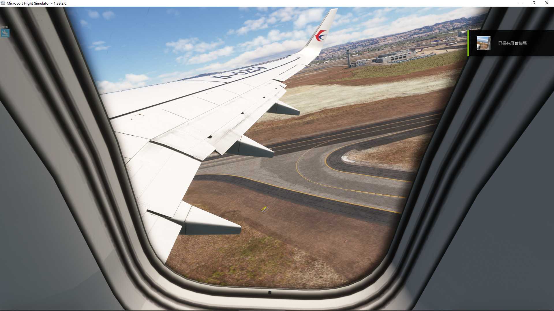 MSFS20   KOAK-----KPDX-9313 