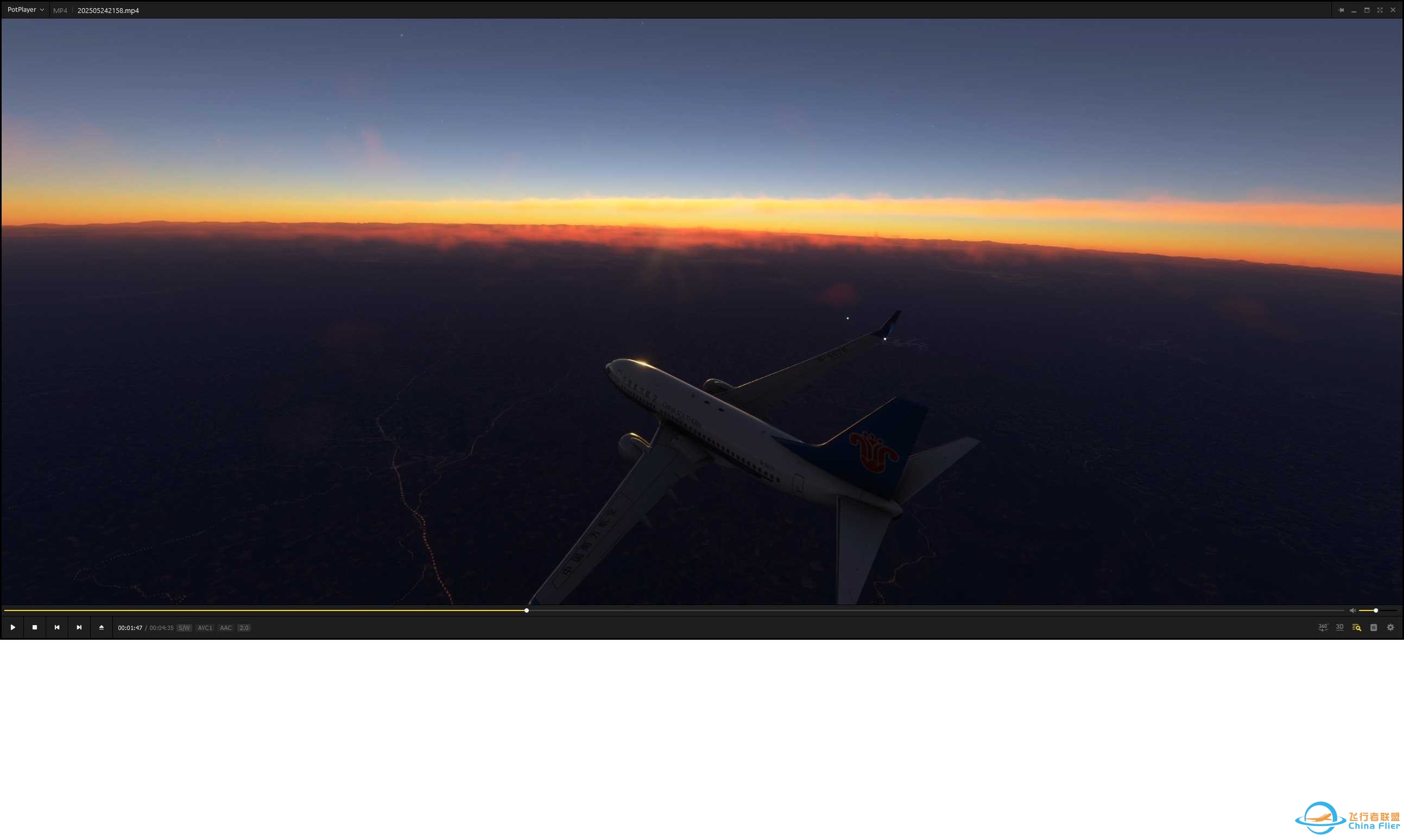 ZUCK(重庆)至ZUUU(成都) 737-700 追逐那篇夕阳-9721 