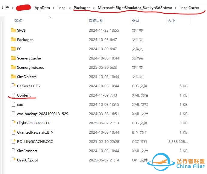 求助飞友们，关于PMDG738导航更新的新问题！-3679 