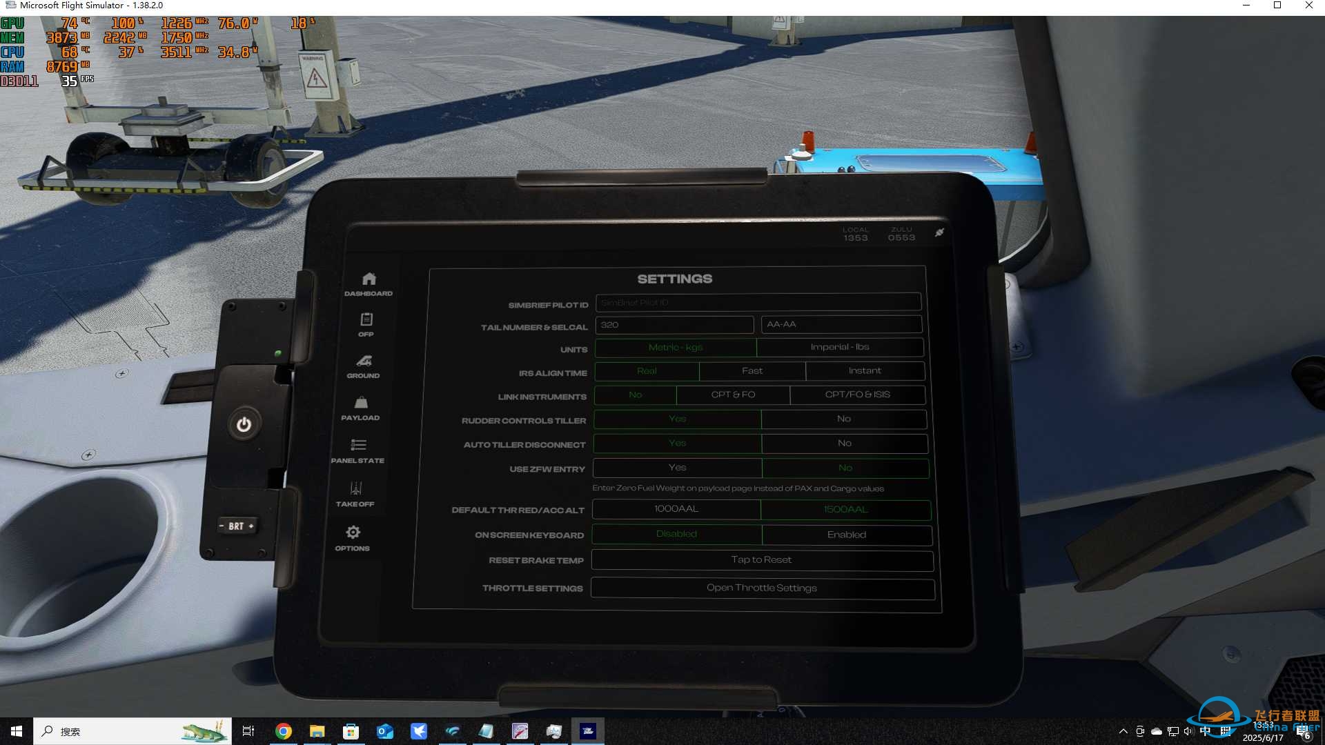关于MSFS2020 inibuildsA320neo V2两个问题-6516 