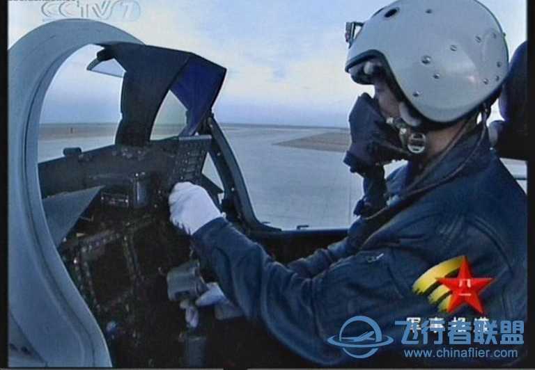 仿真衍射式平视显示器（仿真衍射HUD）-7021 