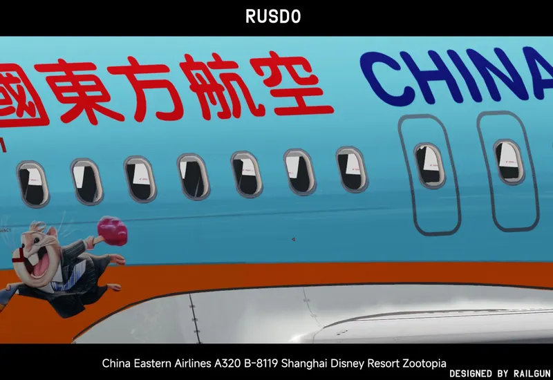 【FSL/P3D】中国东方航空A320疯狂动物城彩绘-4809 