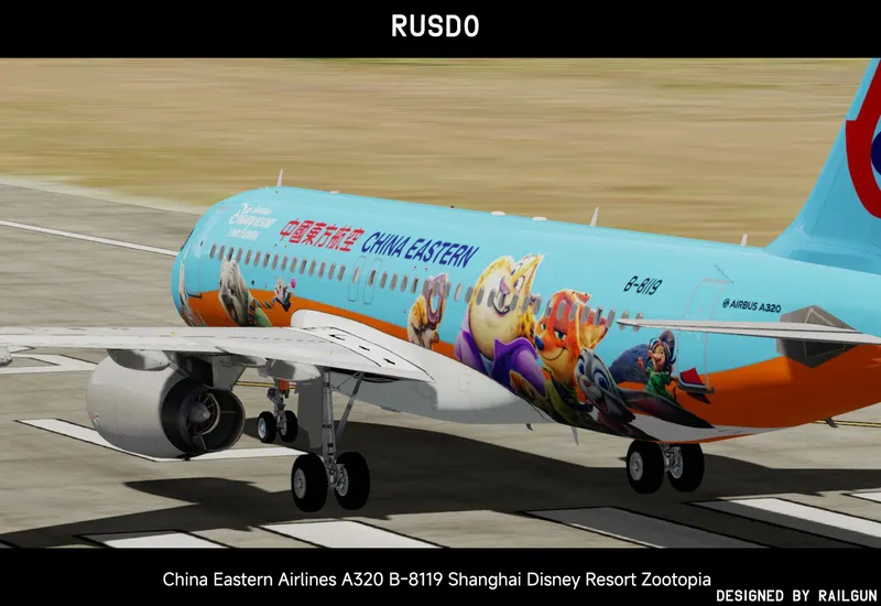 【FSL/P3D】中国东方航空A320疯狂动物城彩绘-687 
