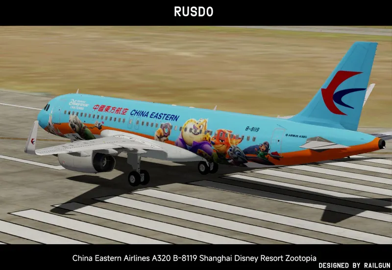 【FSL/P3D】中国东方航空A320疯狂动物城彩绘-4367 