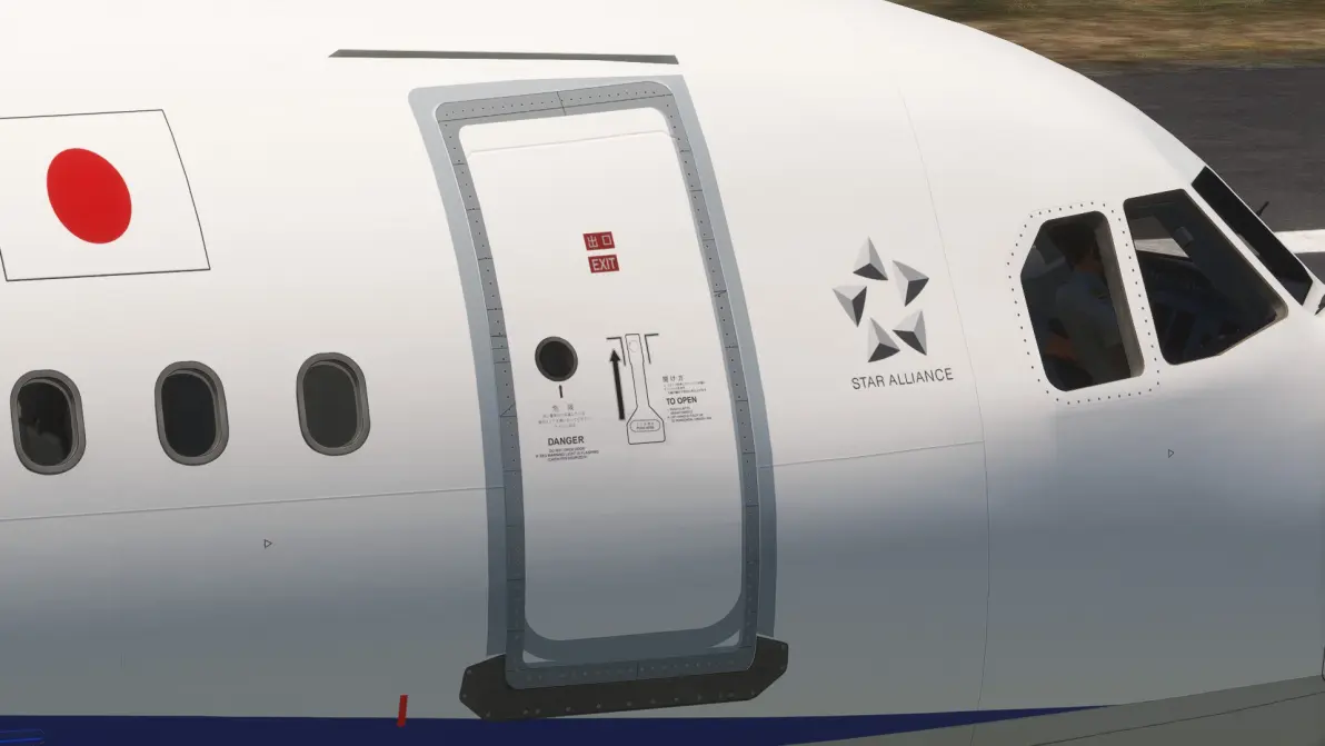 【FSL/MFS】全日空A321-200机队涂装包正式发布！-9712 