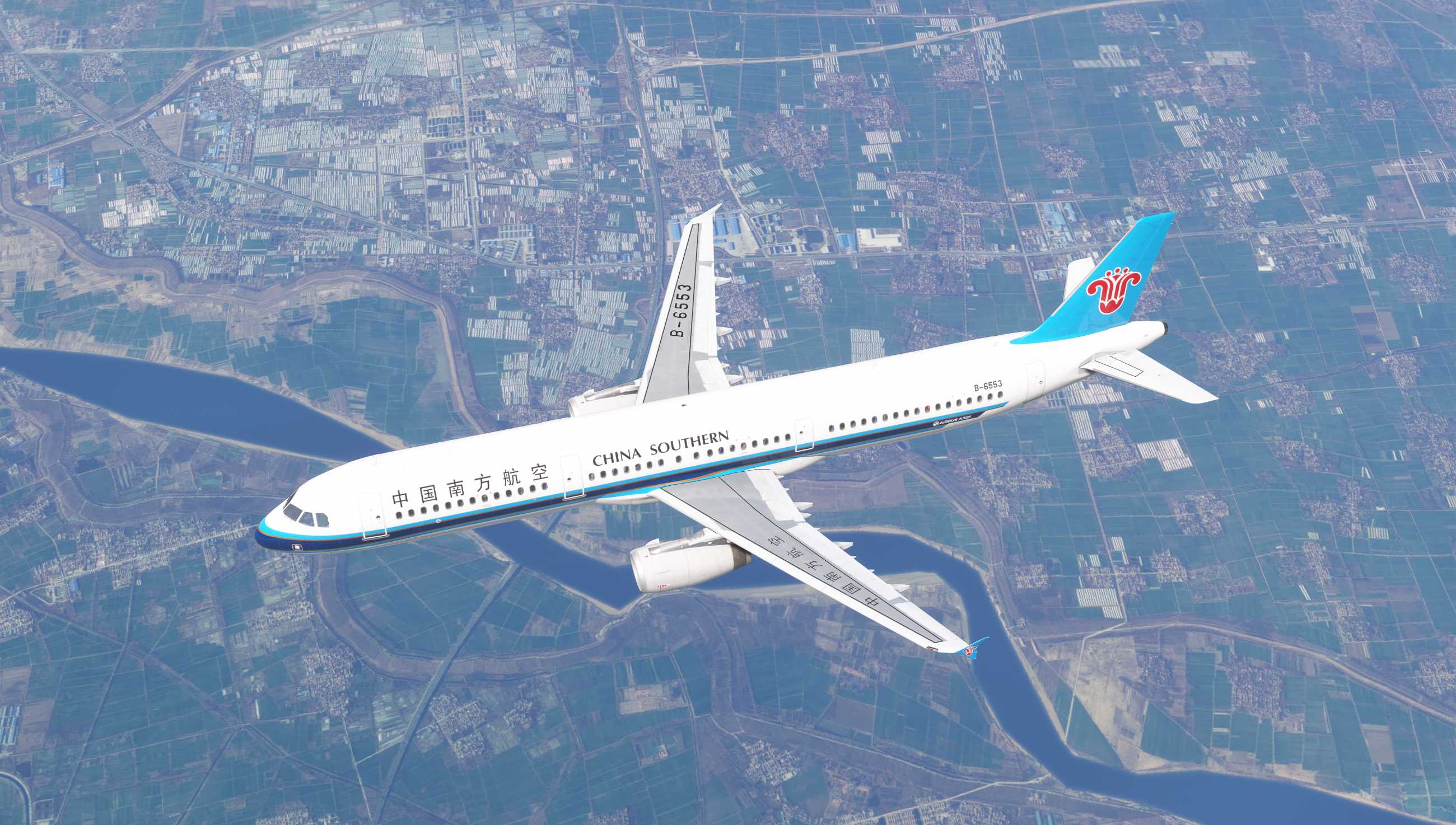 当【Fenix气象雷达更新】遇上台风【竹节草】-1597 