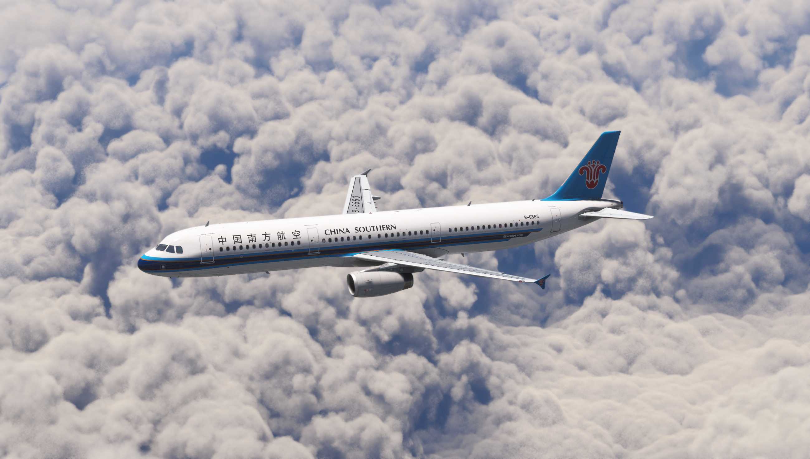 当【Fenix气象雷达更新】遇上台风【竹节草】-5851 