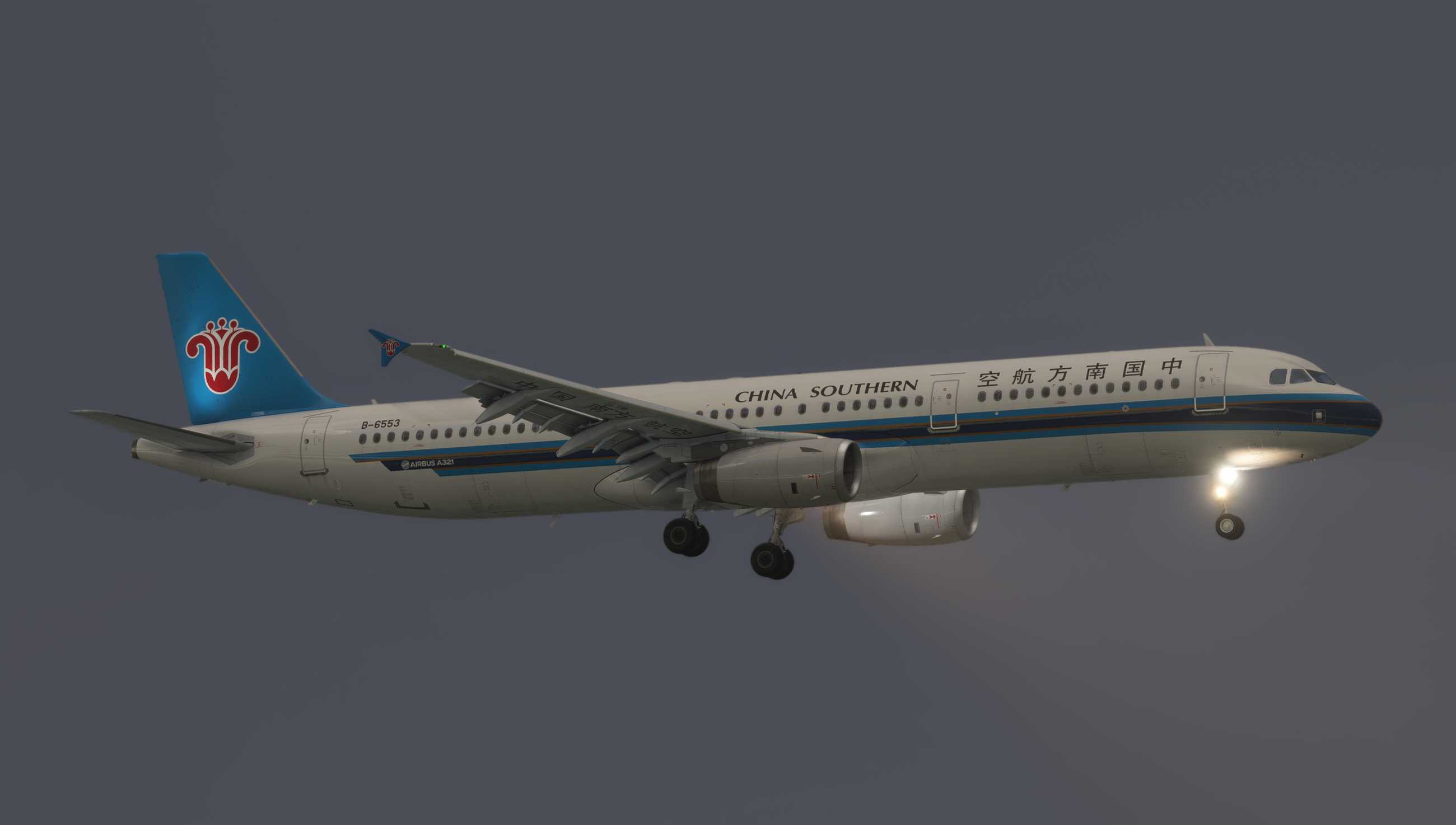 当【Fenix气象雷达更新】遇上台风【竹节草】-588 