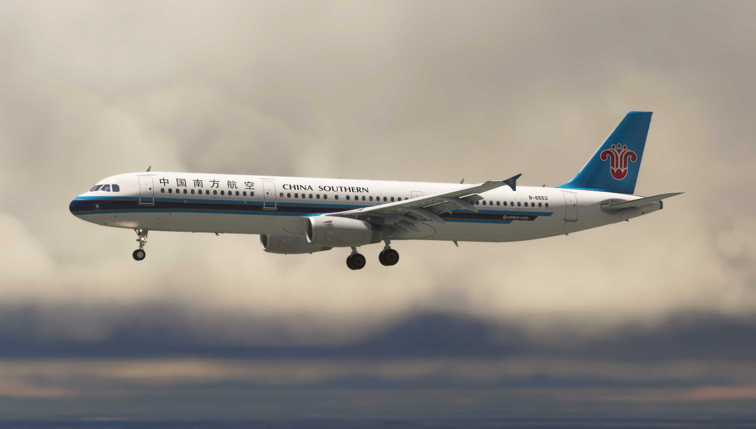 当【Fenix气象雷达更新】遇上台风【竹节草】-8508 