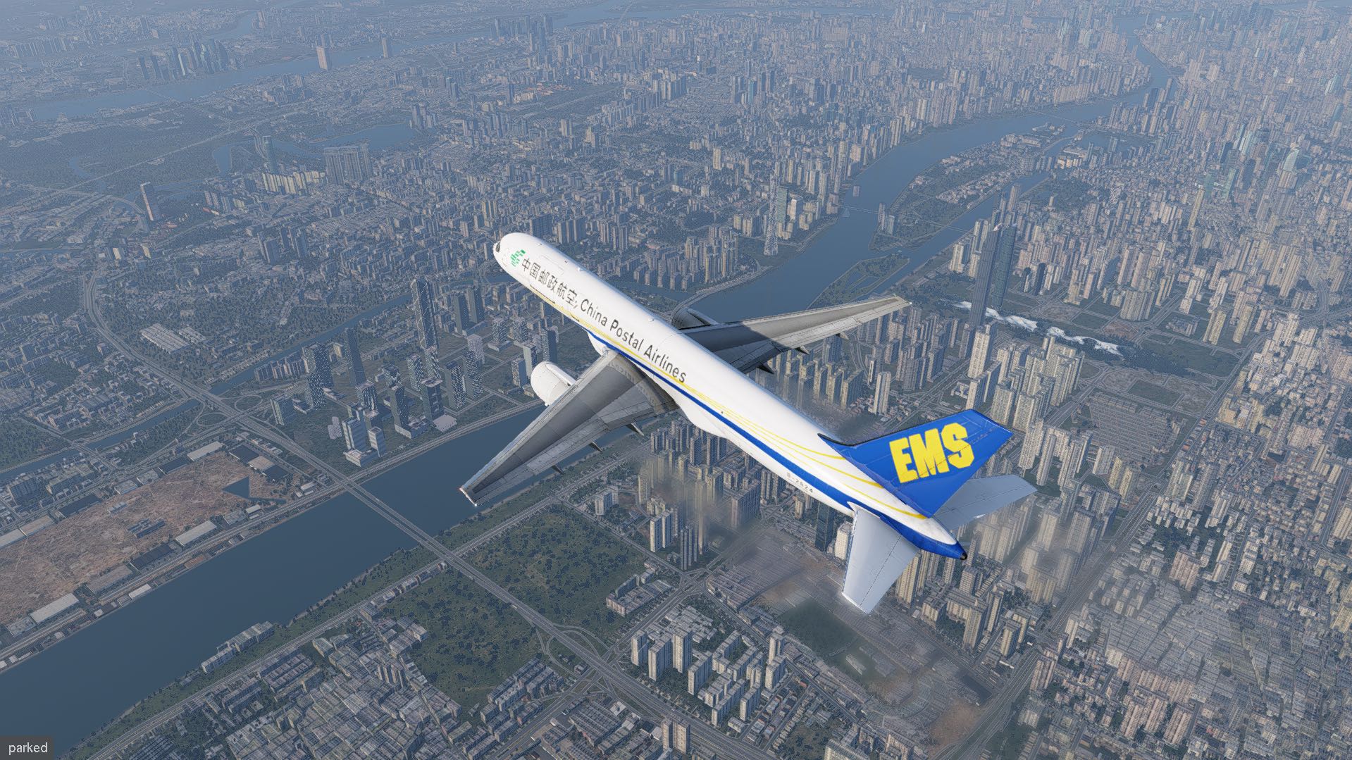 挑一架拍过的飞机模拟它的航线2-9647 