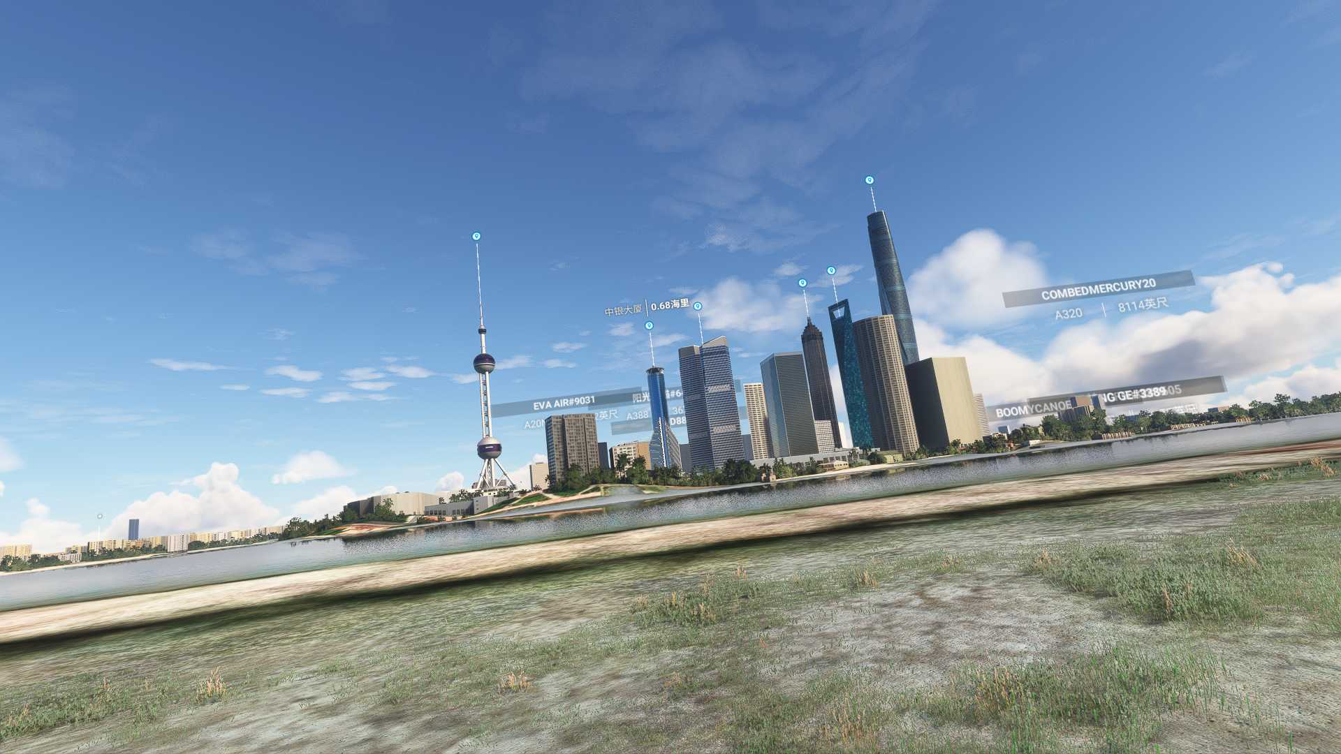【MSFS】陆家嘴.............[不愧是上海]-2630 