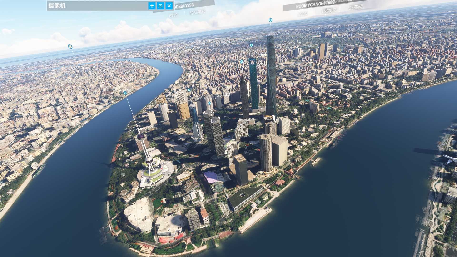 【MSFS】陆家嘴.............[不愧是上海]-832 