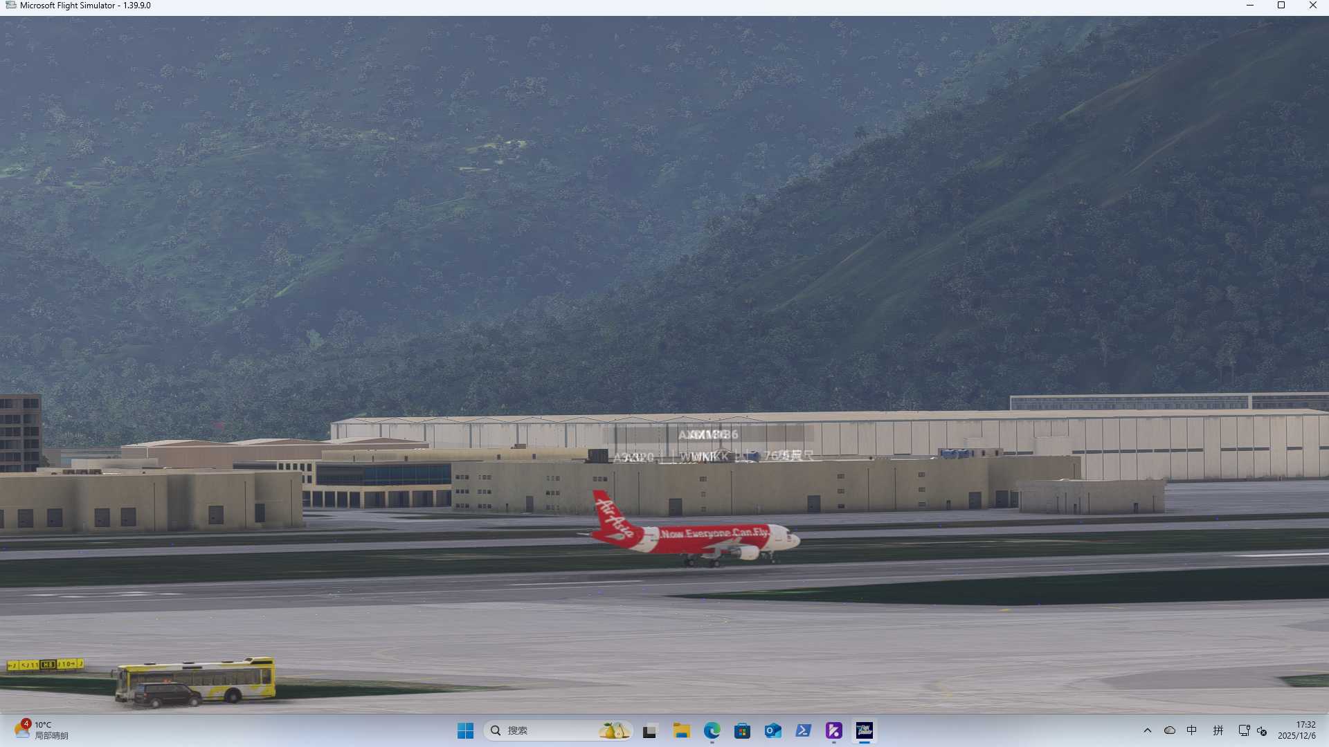【微软模拟飞行2020】“在香港拍机”-6261 
